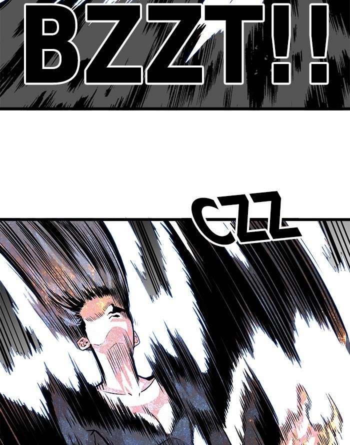 Troll Trap Chapter 93 - halaman 91