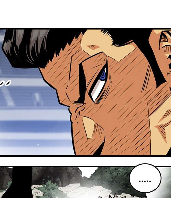 Troll Trap Chapter 94 - halaman 1