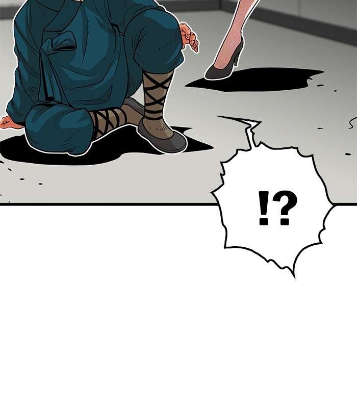 Troll Trap Chapter 94 - halaman 115
