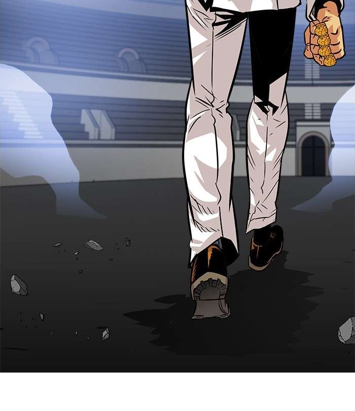 Troll Trap Chapter 94 - halaman 4