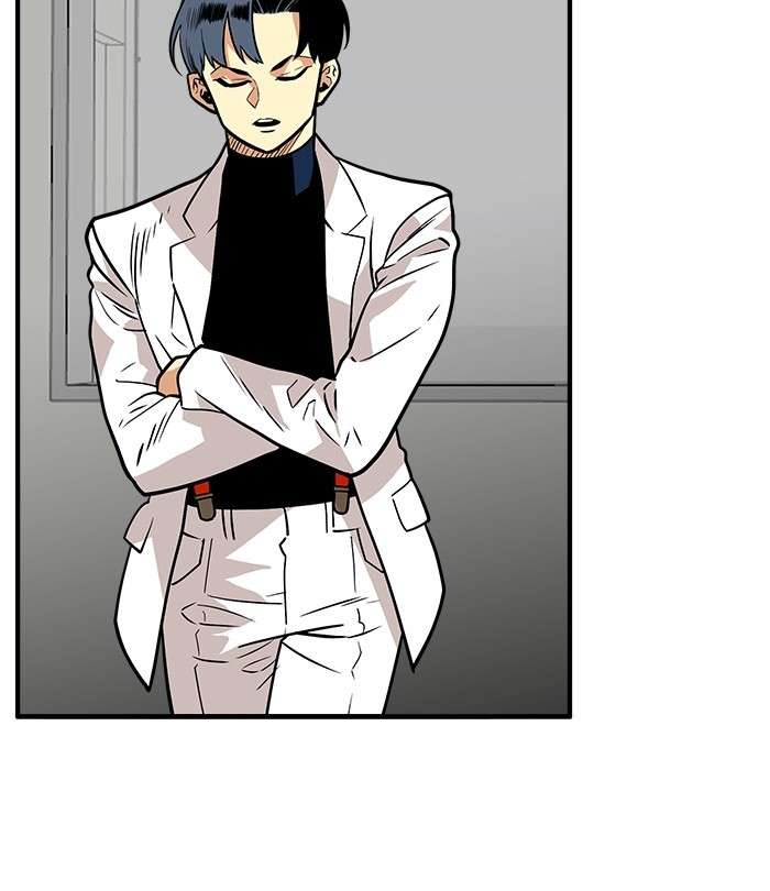 Troll Trap Chapter 94 - halaman 50