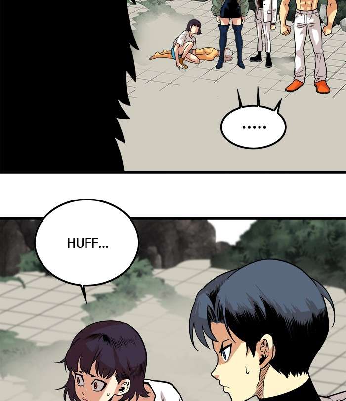 Troll Trap Chapter 94 - halaman 6