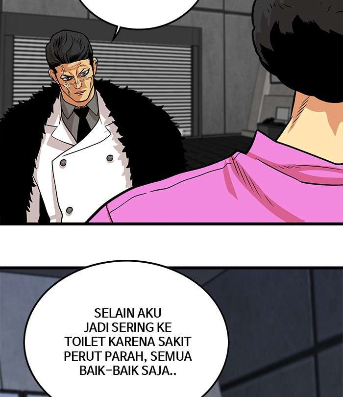 Troll Trap Chapter 94 - halaman 78