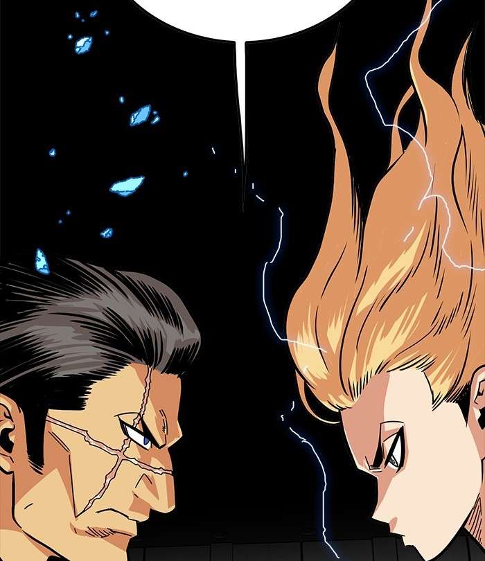 Troll Trap Chapter 94 - halaman 94