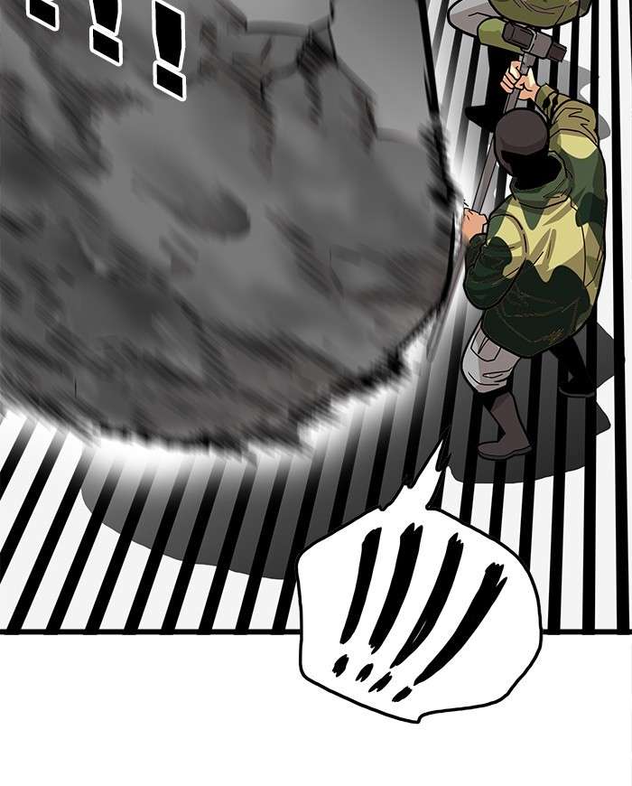 Troll Trap Chapter 95 - halaman 19
