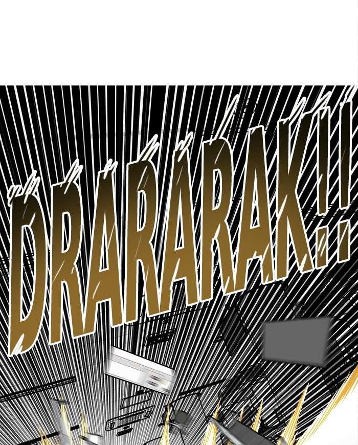 Troll Trap Chapter 95 - halaman 20