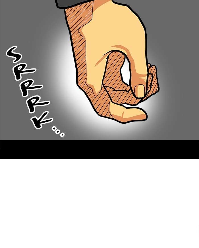 Troll Trap Chapter 95 - halaman 25