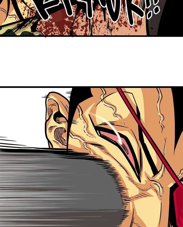 Troll Trap Chapter 95 - halaman 35