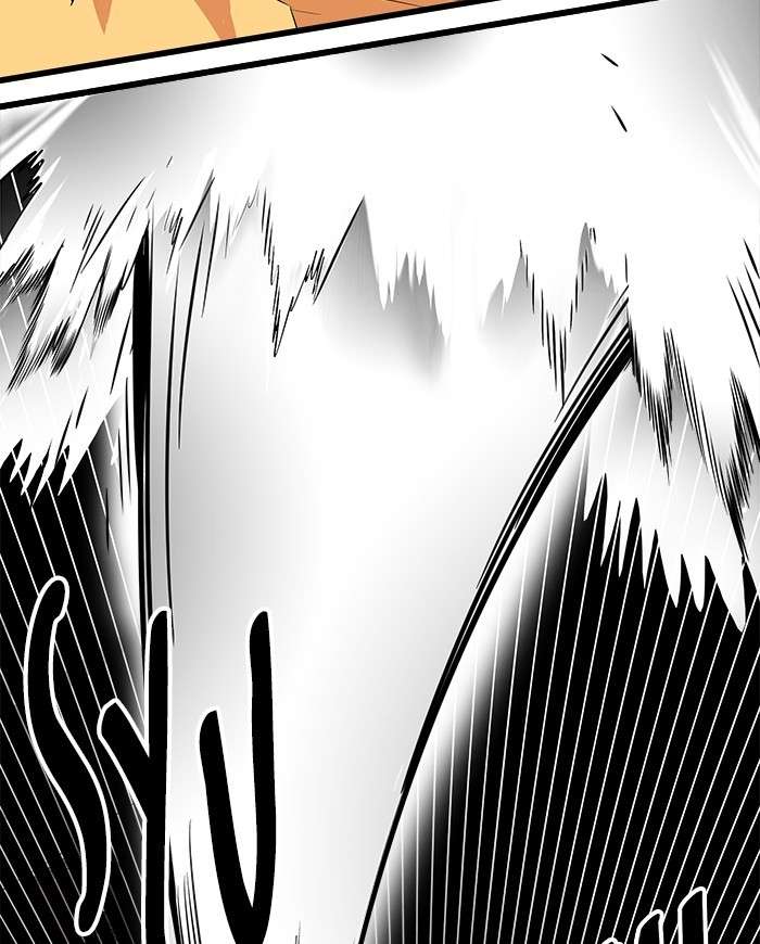 Troll Trap Chapter 95 - halaman 58