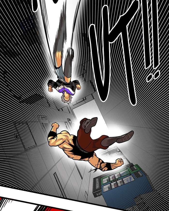 Troll Trap Chapter 95 - halaman 59
