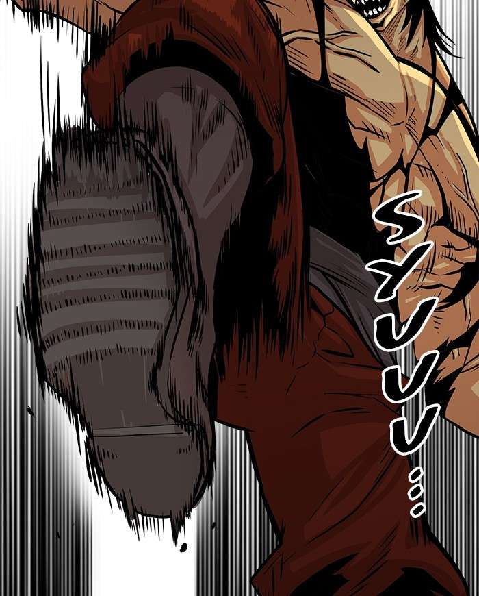 Troll Trap Chapter 95 - halaman 83