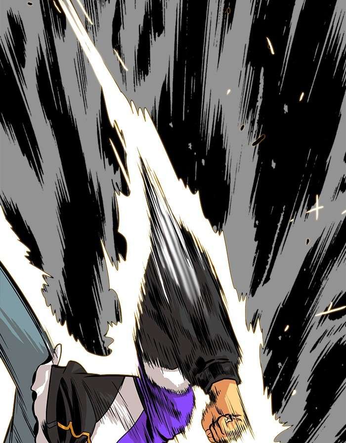 Troll Trap Chapter 96 - halaman 10