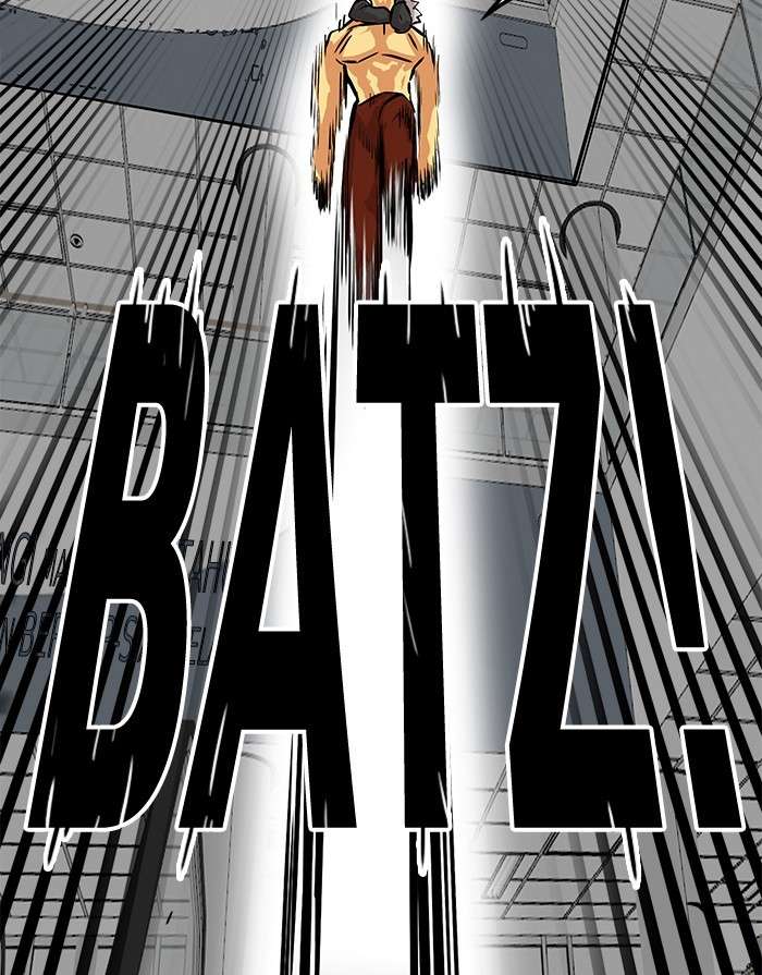 Troll Trap Chapter 96 - halaman 103