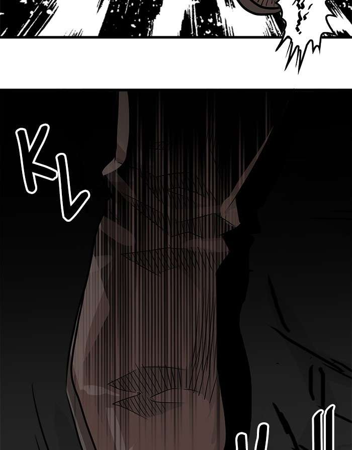 Troll Trap Chapter 96 - halaman 118