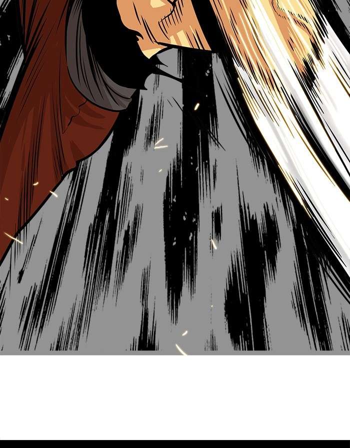 Troll Trap Chapter 96 - halaman 12