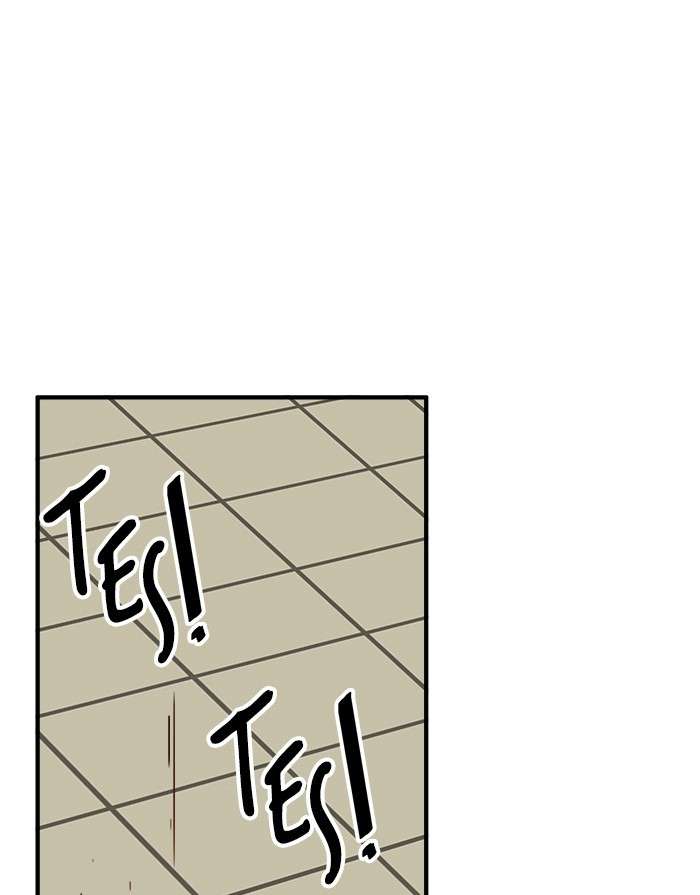 Troll Trap Chapter 96 - halaman 123