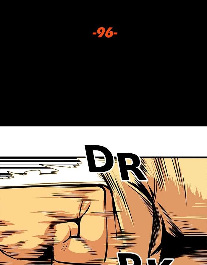 Troll Trap Chapter 96 - halaman 14