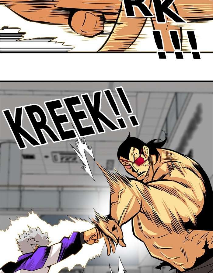 Troll Trap Chapter 96 - halaman 15
