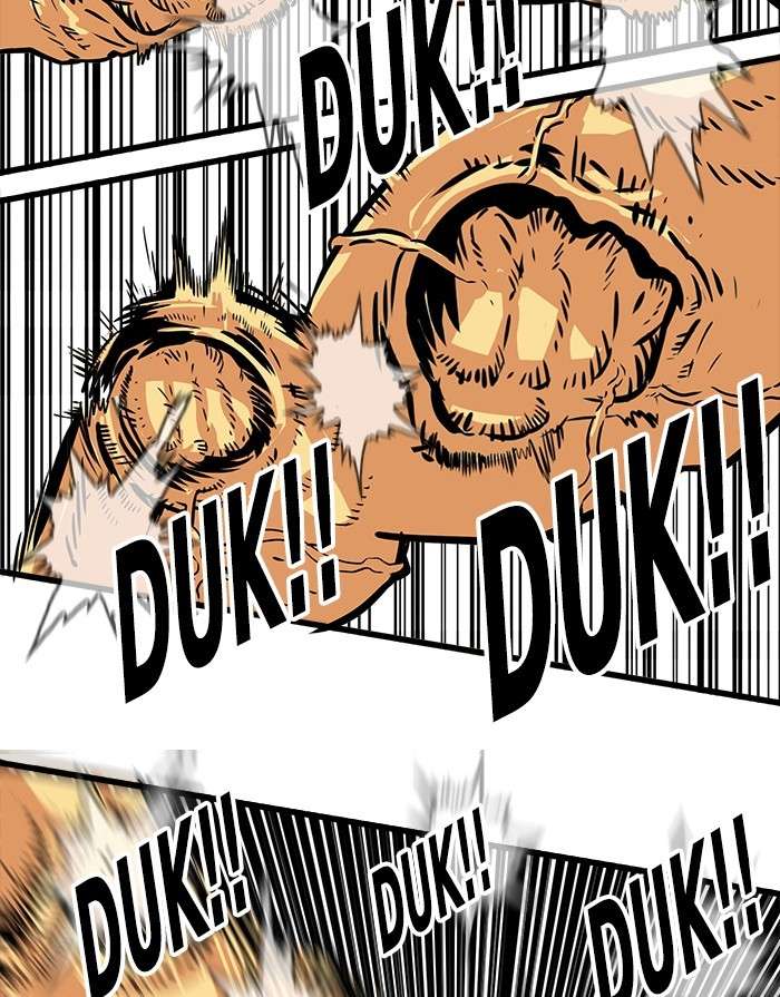 Troll Trap Chapter 96 - halaman 27