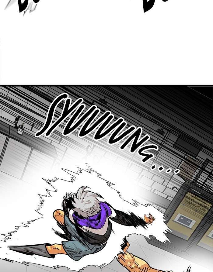 Troll Trap Chapter 96 - halaman 29