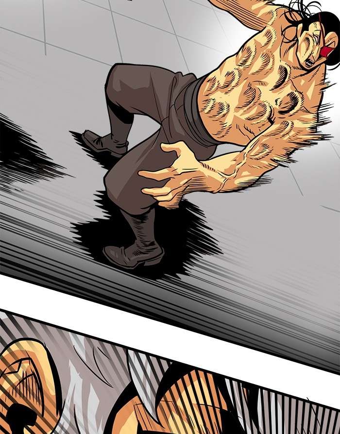 Troll Trap Chapter 96 - halaman 30