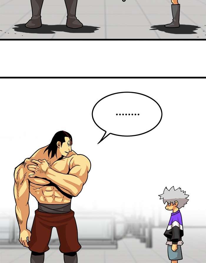 Troll Trap Chapter 96 - halaman 76