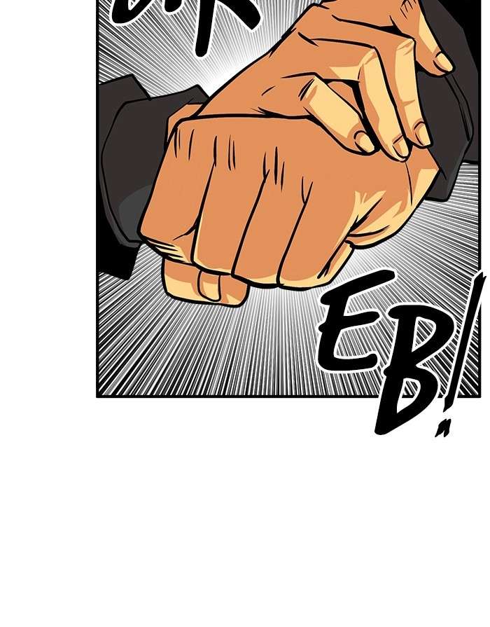 Troll Trap Chapter 96 - halaman 90
