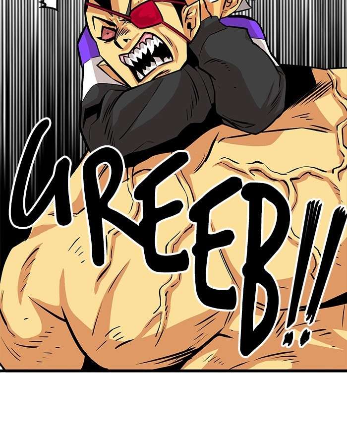 Troll Trap Chapter 96 - halaman 92