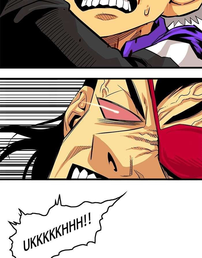 Troll Trap Chapter 96 - halaman 96