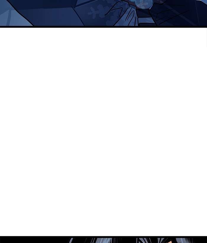 Troll Trap Chapter 97 - halaman 101