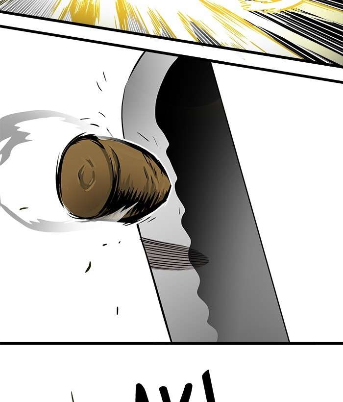 Troll Trap Chapter 97 - halaman 23