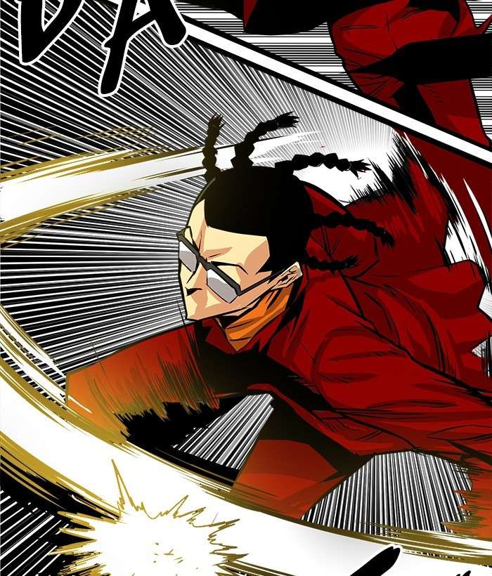 Troll Trap Chapter 97 - halaman 25