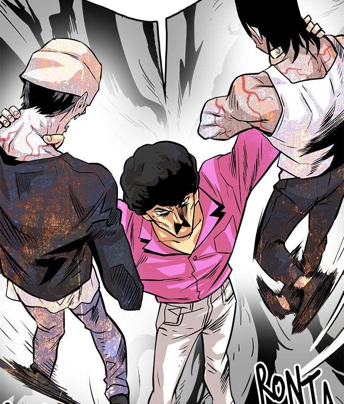 Troll Trap Chapter 97 - halaman 37