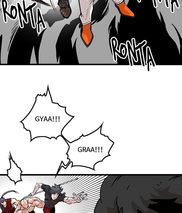 Troll Trap Chapter 97 - halaman 38