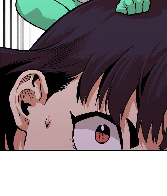 Troll Trap Chapter 97 - halaman 46