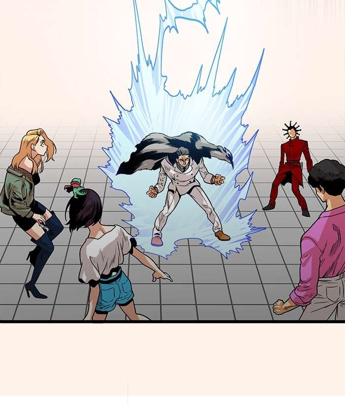 Troll Trap Chapter 97 - halaman 82