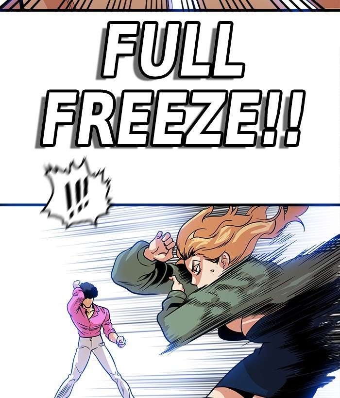 Troll Trap Chapter 97 - halaman 88