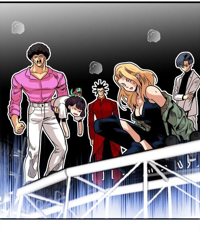 Troll Trap Chapter 97 - halaman 93