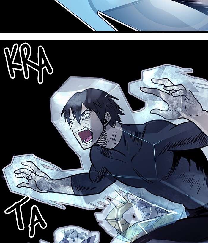 Troll Trap Chapter 97 - halaman 96