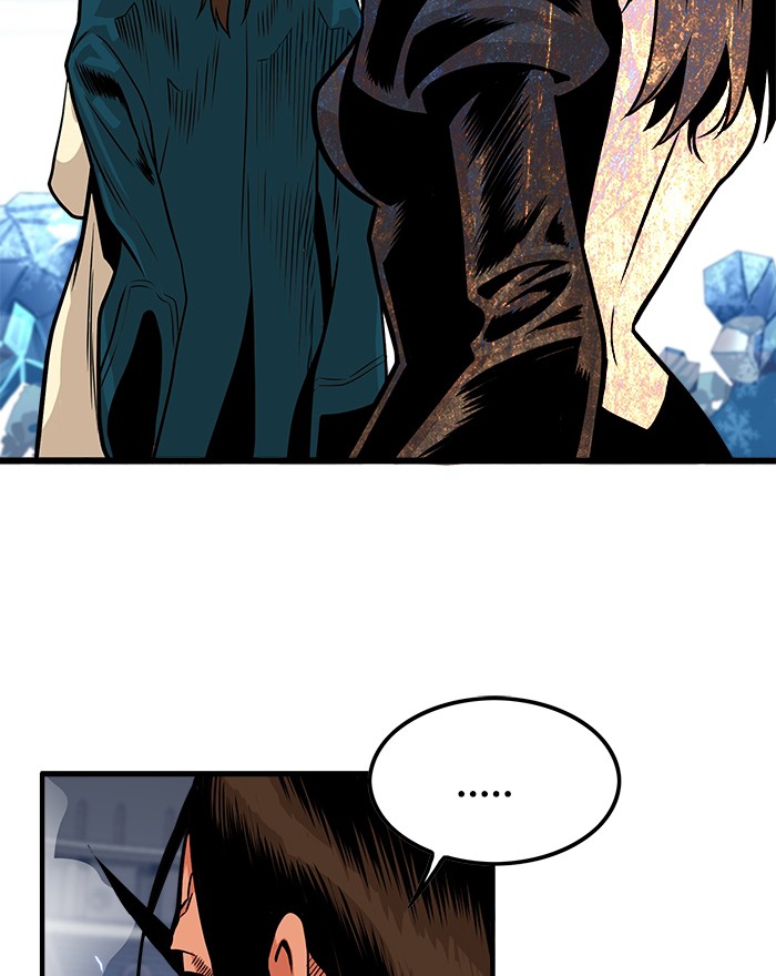 Troll Trap Chapter 98 - halaman 10