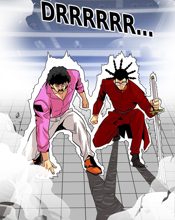 Troll Trap Chapter 98 - halaman 102