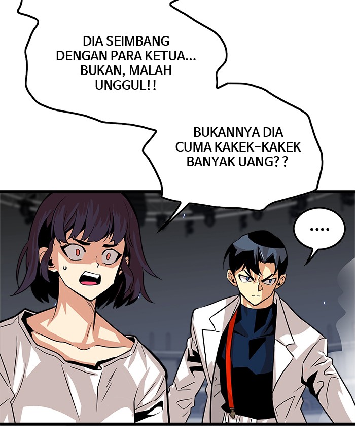 Troll Trap Chapter 98 - halaman 104