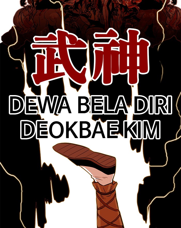 Troll Trap Chapter 98 - halaman 108