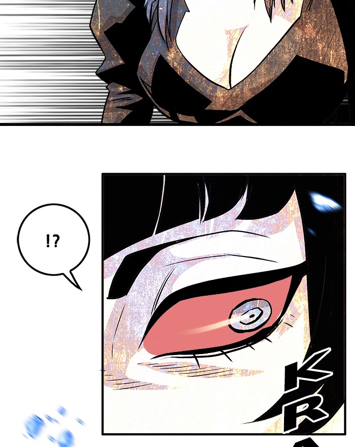 Troll Trap Chapter 98 - halaman 116