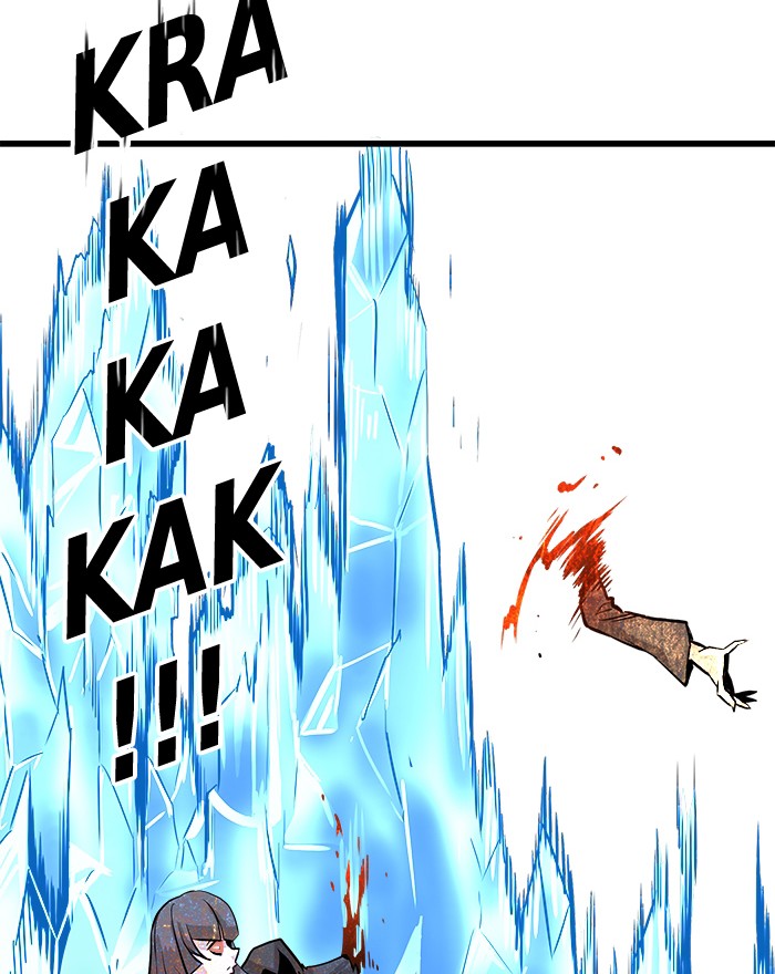 Troll Trap Chapter 98 - halaman 118