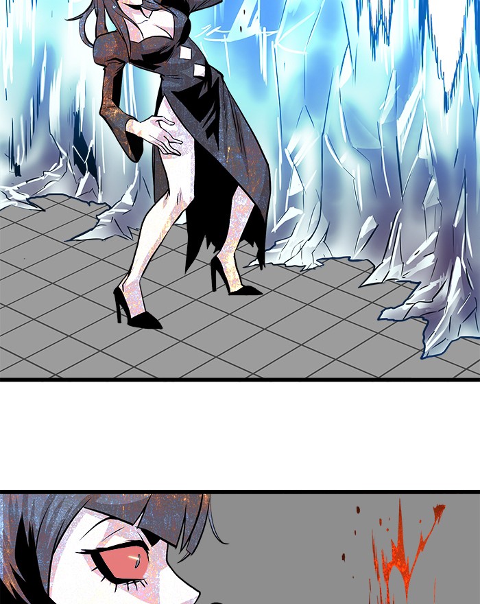 Troll Trap Chapter 98 - halaman 119