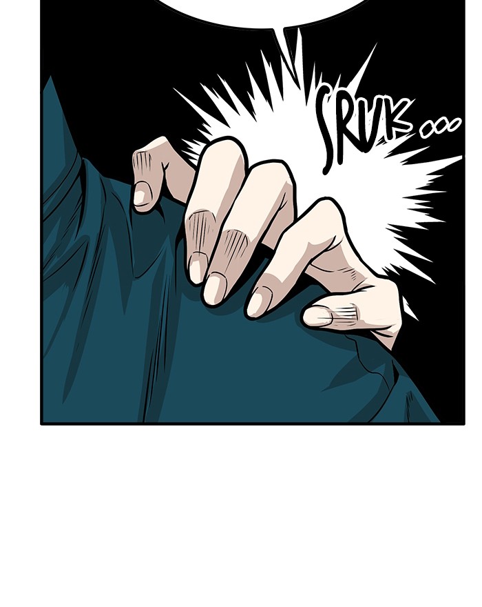 Troll Trap Chapter 98 - halaman 12