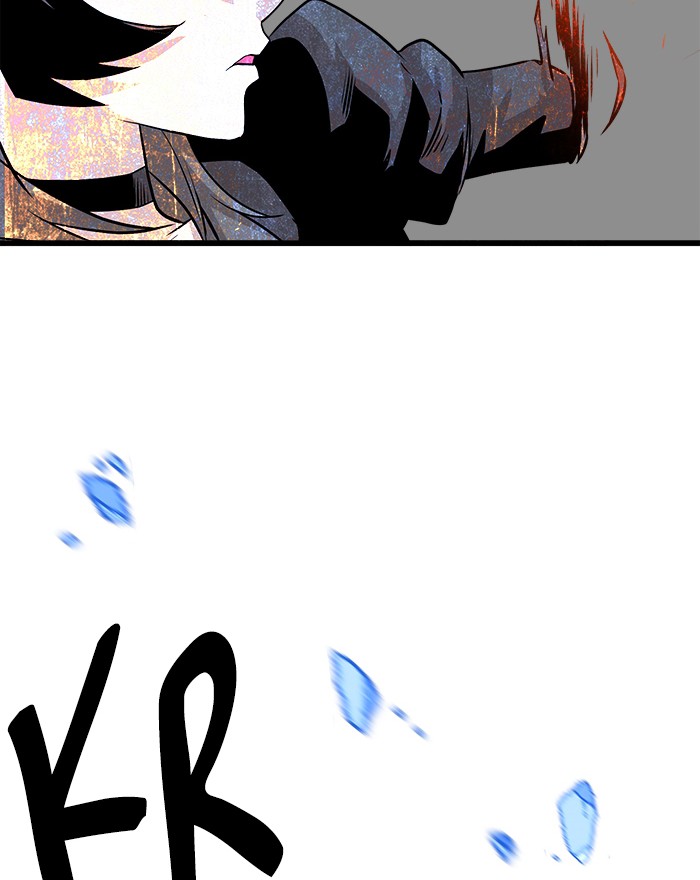 Troll Trap Chapter 98 - halaman 120