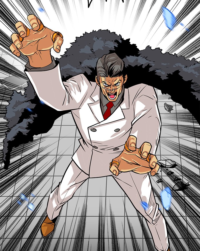 Troll Trap Chapter 98 - halaman 123