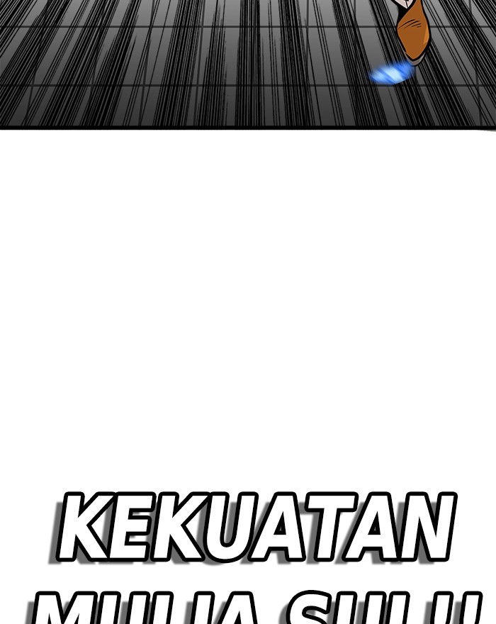 Troll Trap Chapter 98 - halaman 124